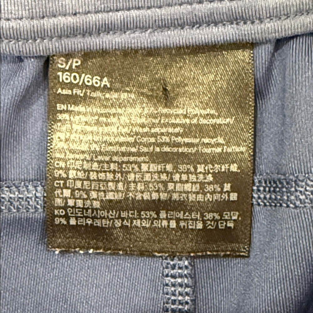 Lululemon Softstream High Rise Pants Size Small - Picture 7 of 8